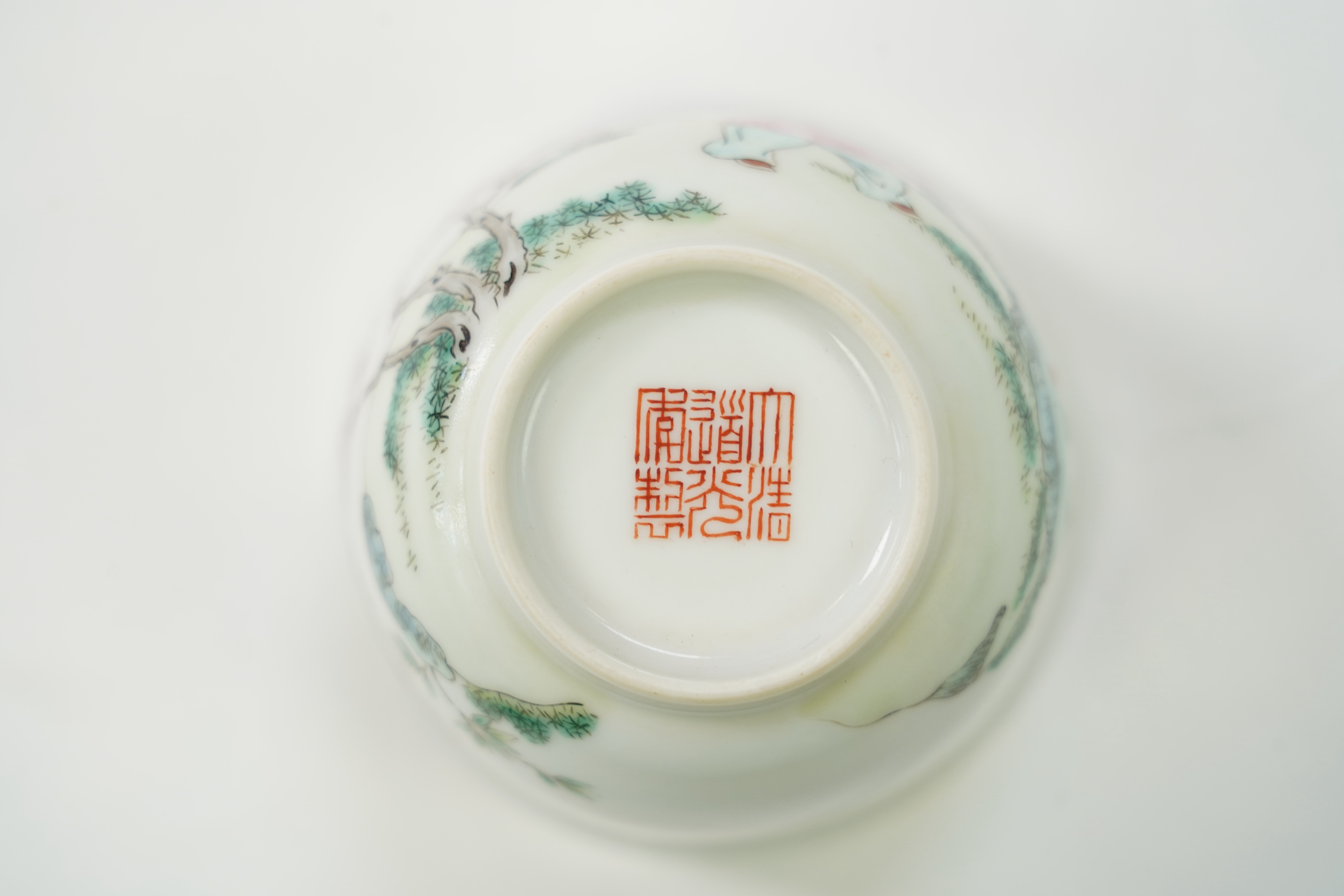 A Chinese famille rose 'boy' cup, Daoguang mark but later, 6cm